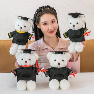 Quà tặng tốt nghiệp,Gấu tốt nghiệp,Thú bông vịt con dễ thương nhiều mẫu