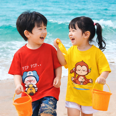 Áo thun trẻ em 12 con giáp đồng phục nhiều màu size từ 15-40kg G0444