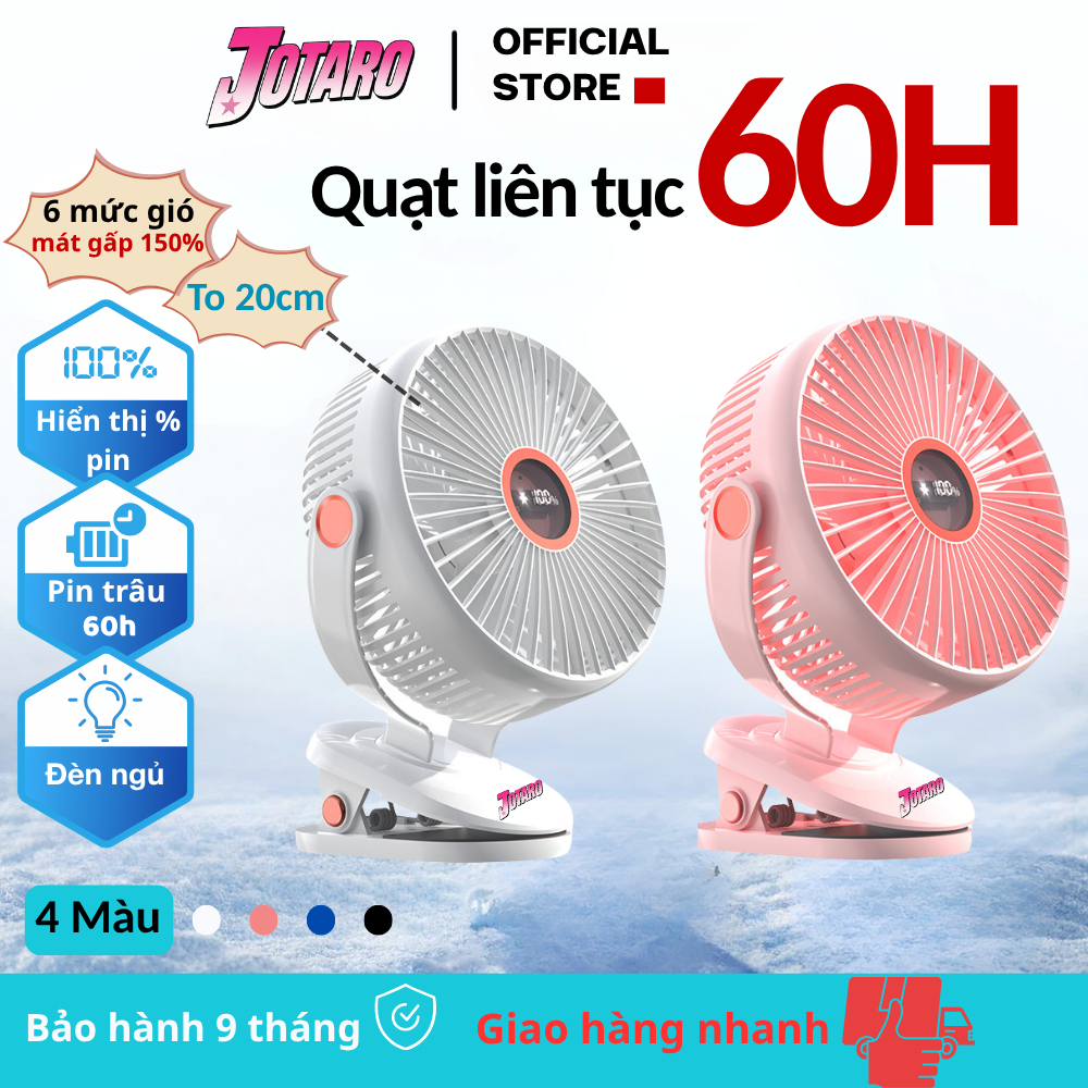 Quạt kẹp tích điện size 22CM JOTARO J28 Pin Siêu Trâu 60Giờ, Siêu bền Màn hình LED, Lồng Quạt 22Cm