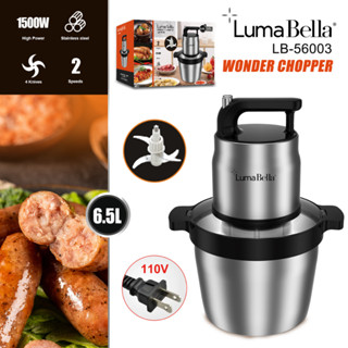Máy xay thịt 6.5L đa năng công suất cao 1500W xay nhuyễn thịt, rau củ nhanh chóng, Lumabella LB-56003 lưỡi dao sắc bén