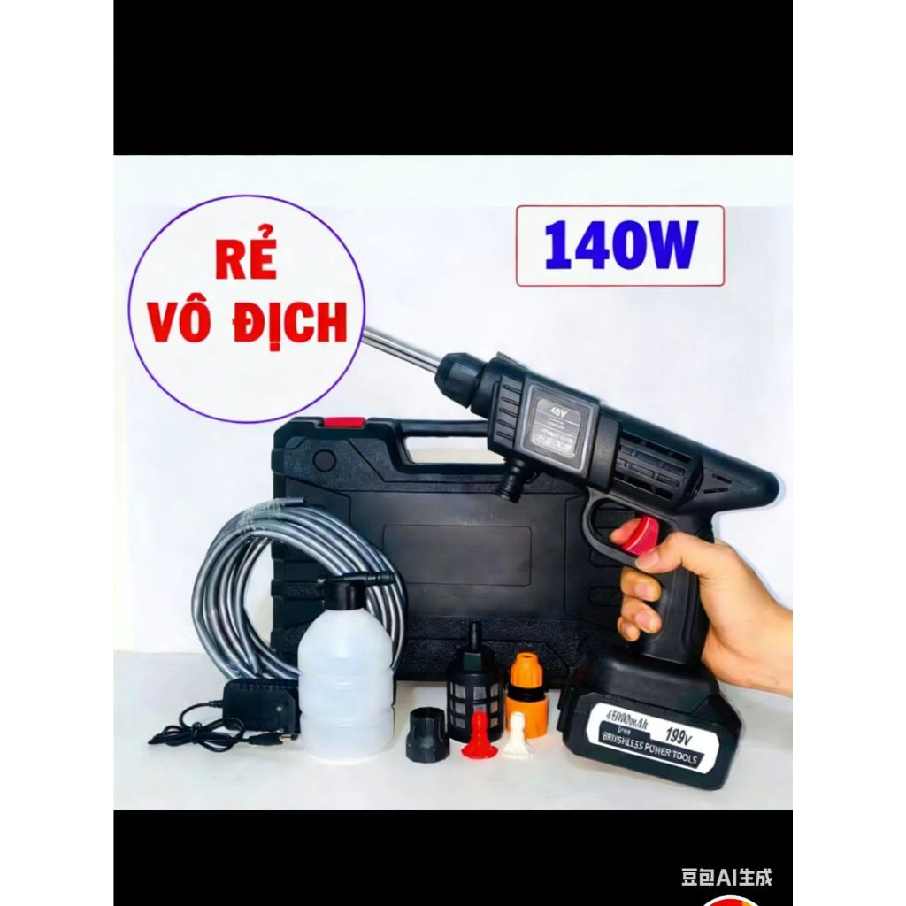 XCJ-Máy Rửa Xe Cầm Tay Công Suất Lớn Cao Cấp Không Dây Chính Hãng Áp Lực Nước Mạnh