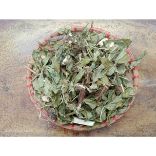 cây cơm cháy sấy khô  1KG tặng 100G cỏ ngọt