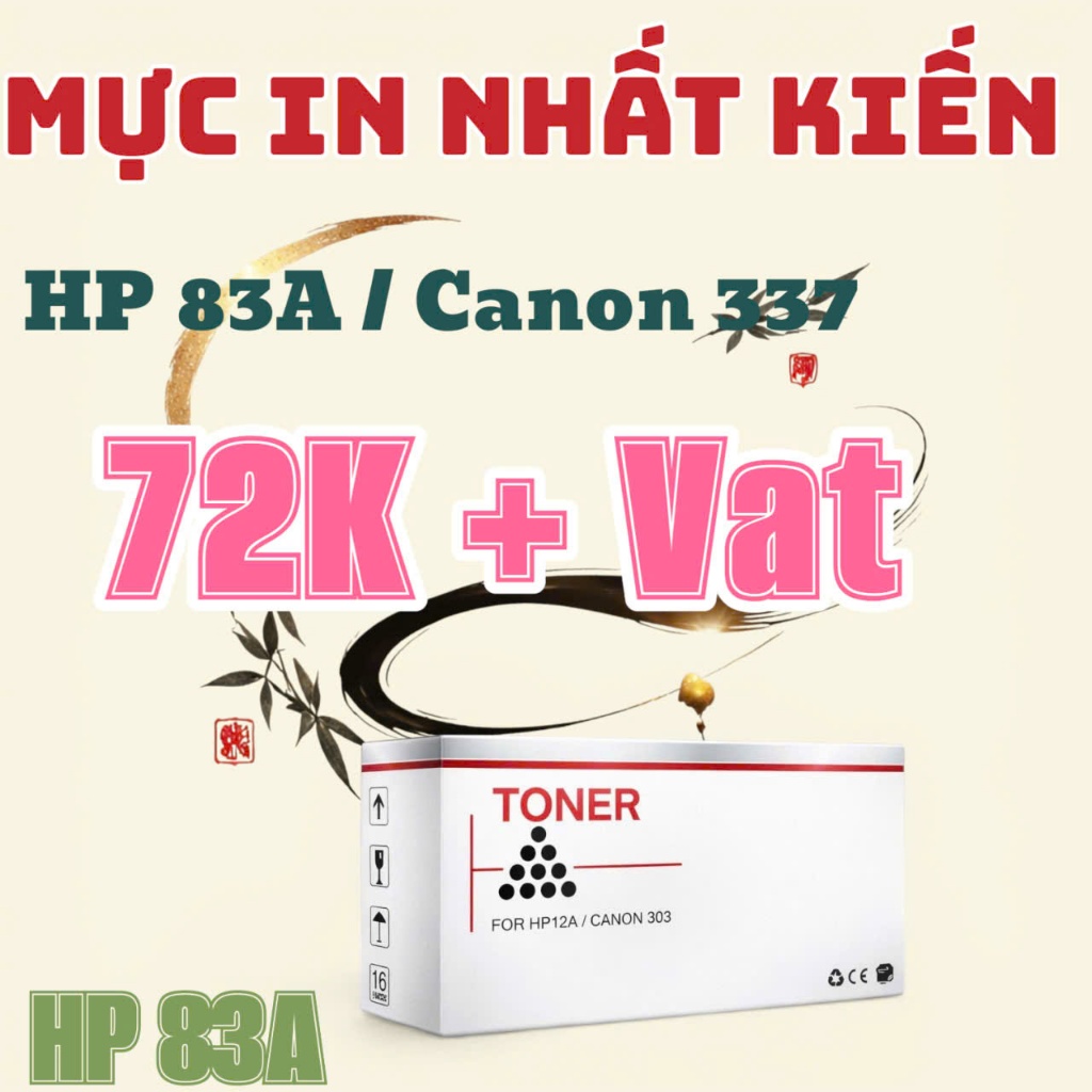 Hộp Mực In  83A  - Canon CRG 337