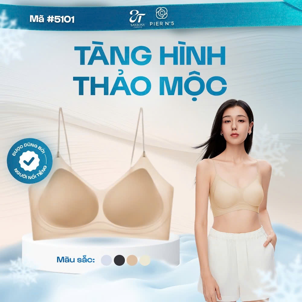 Áo lót tàng hình thảo mộc chính hãng Pier No5 vải 15D cao cấp siêu mỏng không gọng thoáng khí 5101