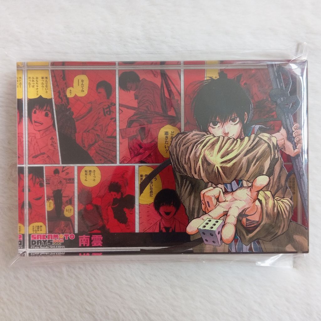 [Sakamoto Days] Block sinh nhật Nagumo 2024 - Hàng official