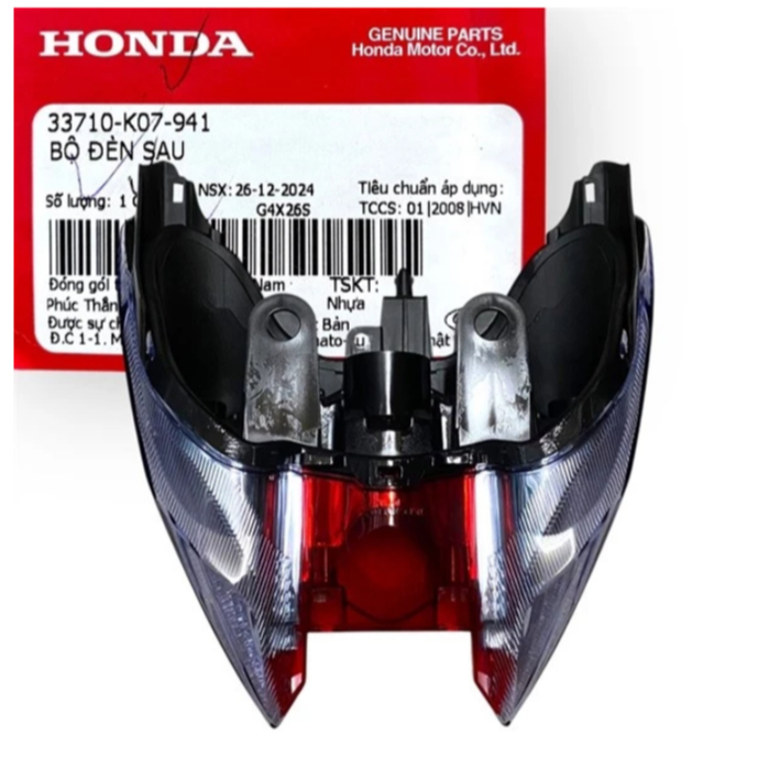 Bộ đèn hậu Wave RSX siêu nhân 2012 - 2013 zin HONDA ( chưa có bóng )