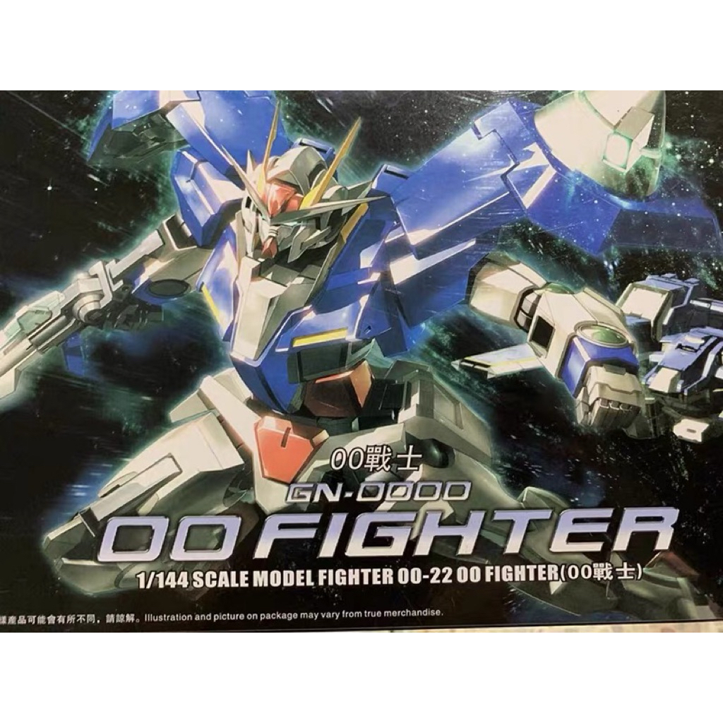Mô Hình Lắp Ráp HG 00 Fighter 00-22 TT GN-0000