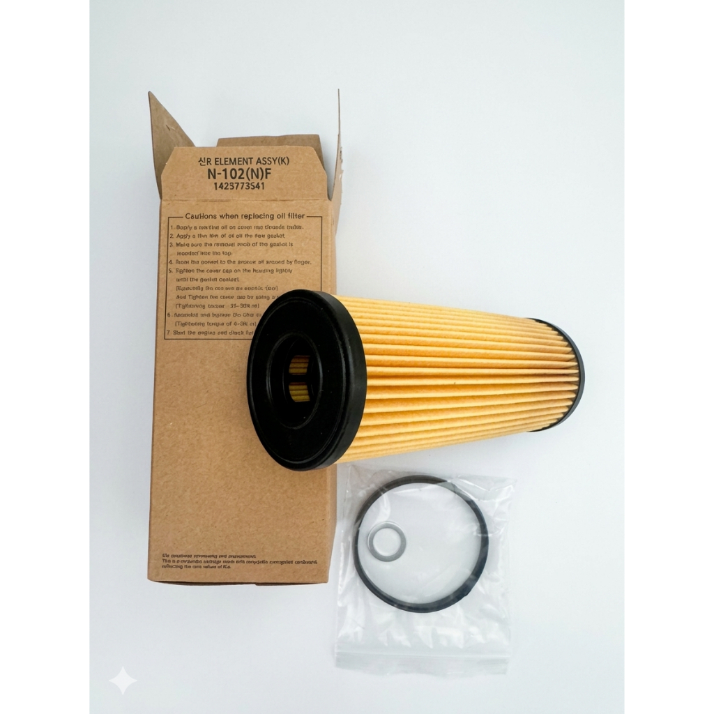 Lọc nhớt, lọc dầu động cơ (Diezel) Xe Santafe (2021-2025), Sorento (2021-2025), Carnival(2021-2025) 