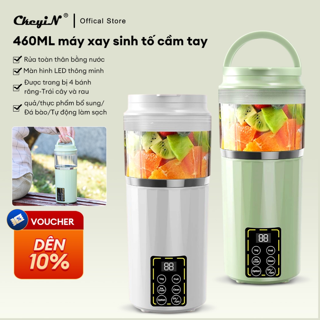 CkeyiN Máy Xay Sinh Tố Cầm Tay 12 lưỡi dao inox 304 chống han gỉ dung tích 460ml công suất 50W Màn hình LED JB011