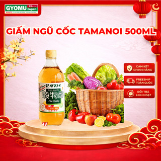 Giấm ngũ cốc TAMANOI 500ml - GYOMU JAPAN