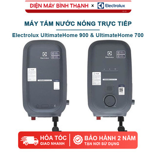 Máy nước nóng Electrolux UltimateHome EWE451RB-G6, EWE451SB-G6 điều chỉnh tốc độ bơm - BH 2 năm