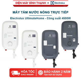 Máy nước nóng Electrolux UltimateHome EWE451SB-G6 cảm ứng, chỉnh được tốc độ bơm - Bảo hành 2 năm