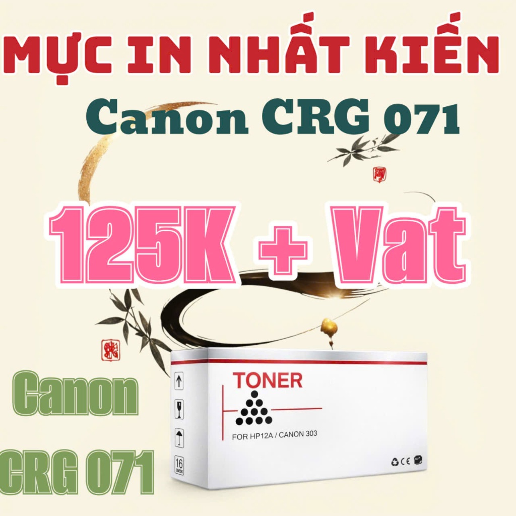 Hộp Mực Canon  CRG 071  - Nhất  Kiến
