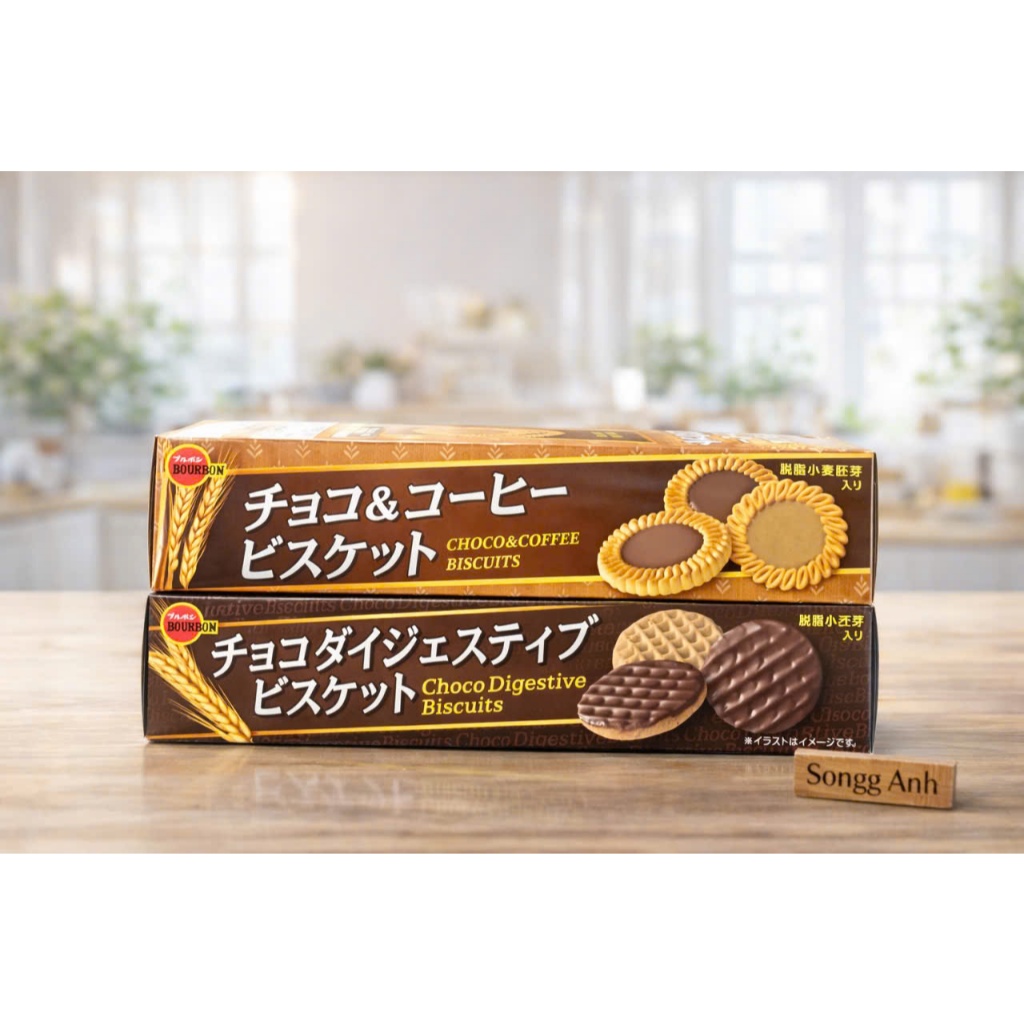 Bánh Quy Bourbon Vị Socola/Socola & Cafe Nhật Bản