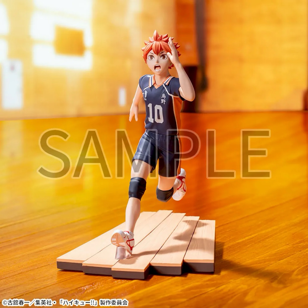 Mô hình Haikyu - Shoyo Hinata High Premium Figure chính hãng Sega