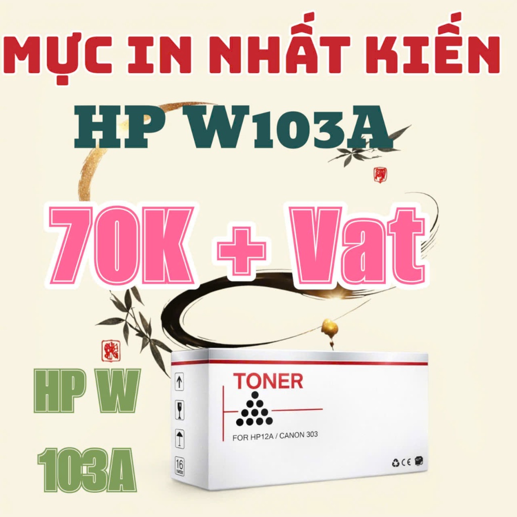 Hộp Mực  Hp 103A - VIET Toner