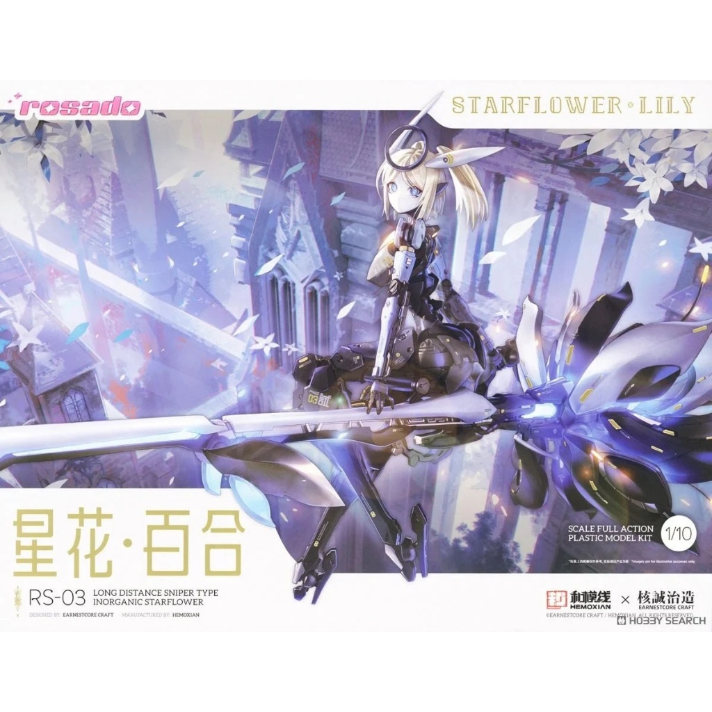 [Đồ Chơi Mô Hình] Mô hình lắp ráp Hemoxian x Ernestcore Craft Rosado Starflower Lily--MK3 1/10 Model