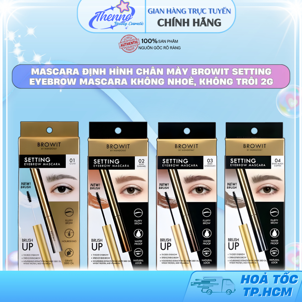 Mascara Định Hình Chân Mày Browit Setting EyeBrow Mascara Không Nhoè, Không Trôi 2g