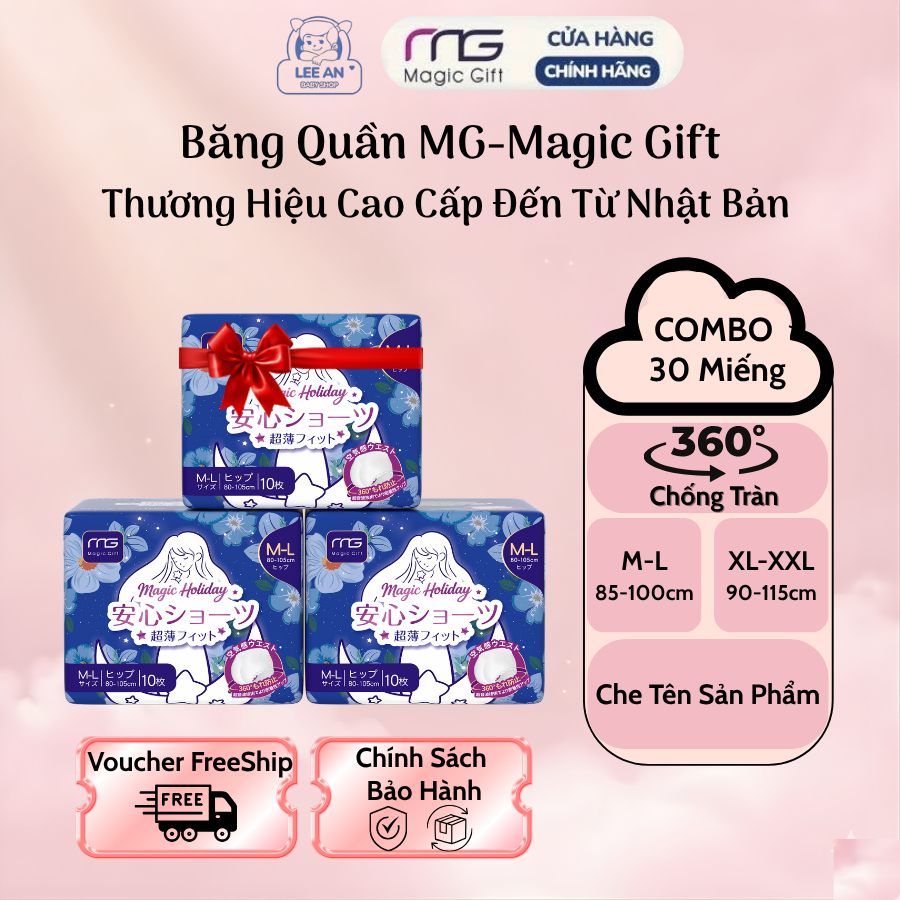[MUA 2 TẶNG 1 CHE TÊN ] 30 Miếng Băng Vệ Sinh Dạng Quần MG Magic Gift Nhật Bản Mềm Mại Thấm Hút Tốt Chống Tràn Hiệu Quả