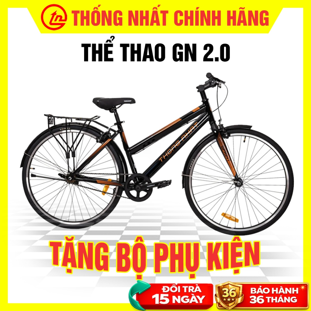 Xe Đạp Thể Thao Thống Nhất học sinh, người lớn [TẶNG BỘ PHỤ KIỆN] - Xe đạp thể thao GN2.0 dùng đi học, đi làm, thể dục