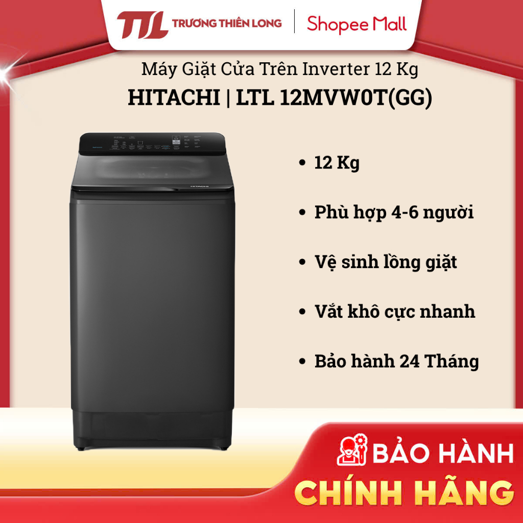 LTL 12MVW0T(GG) | LTL H3MVW0T(GG) - Máy Giặt Cửa Trên Inverter Hitachi LTL 12MVW0T(GG) | LTL H3MVW0T