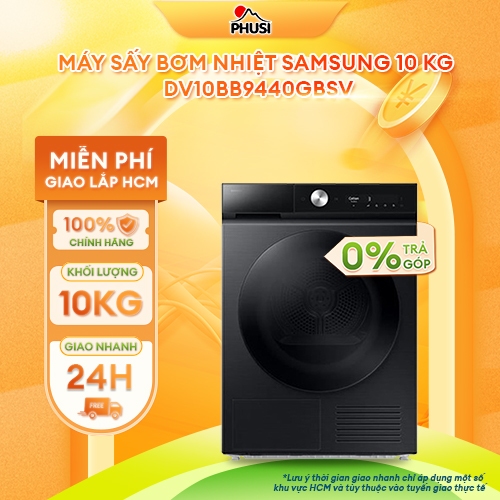 DV10BB9440GBSV [GIAO HÀNG MIỄN PHÍ HCM] Máy sấy bơm nhiệt Samsung Inventer 10kg - CHÍNH HÃNG
