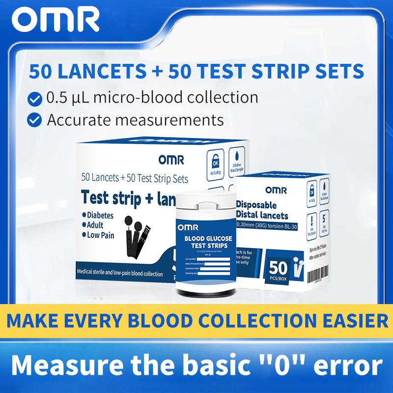 COD OMR (50pcs Blood Glucose Test Strip + 50pcs Lancets) (No Monitor）