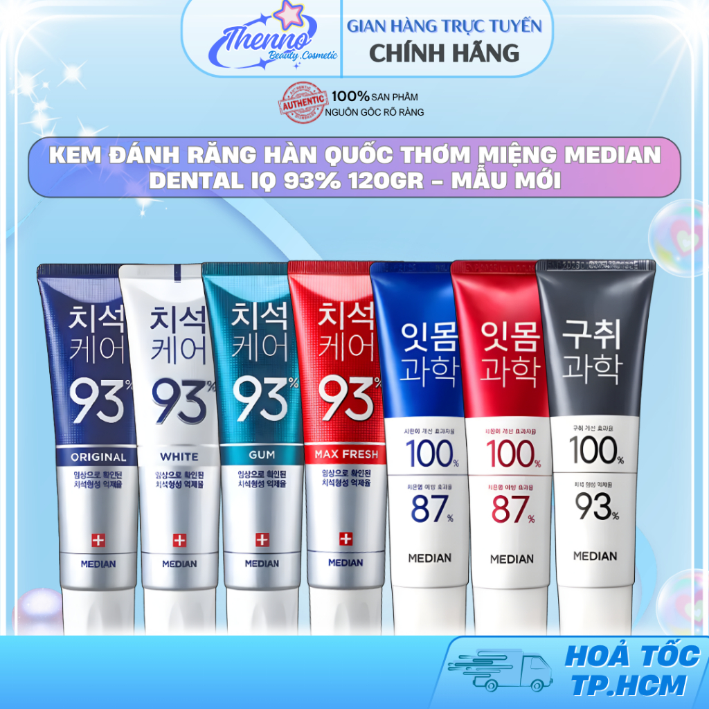 Kem Đánh Răng Hàn Quốc Thơm Miệng Median Dental Iq 93% 120gr - Mẫu Mới