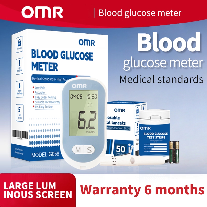 COD OMR Blood Sugar Test Kit Glucometer Set FREE 50pcs Lancets FREE 50pcs Strips