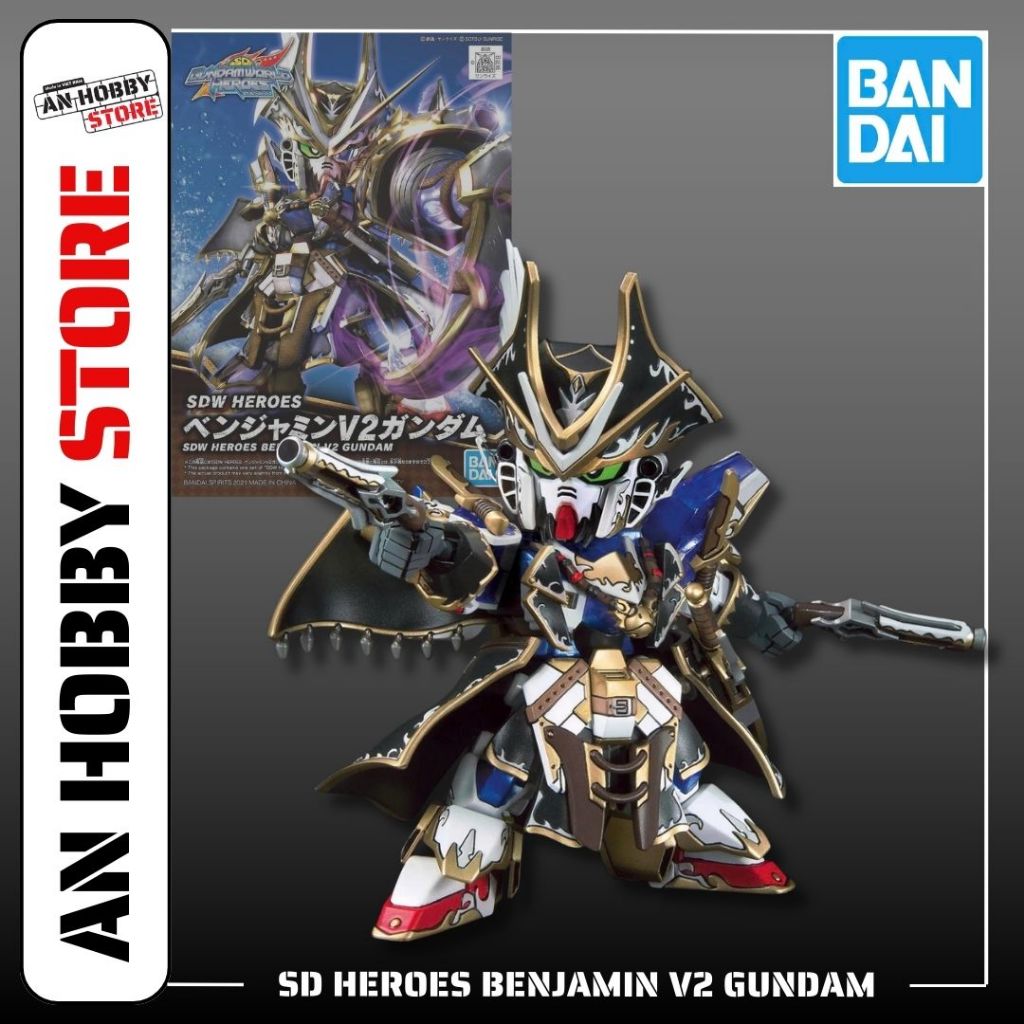 [HÀNG CÓ SẴN] BANDAI Mô hình Gundam SD SDW BENJAMIN V2