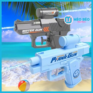 Đồ Chơi Phun Nước Hai Đầu, Đồ Chơi Vui Nhộn Cho Bé - Mèo Béo Kids Store