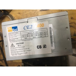 Nguồn cst acbel 450w hàng tháo máy
