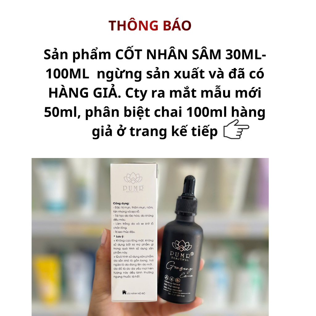 [QUÀ NGẪU NHIÊN]CỐT NHÂN SÂM PUMR MẪU MỚI 2025