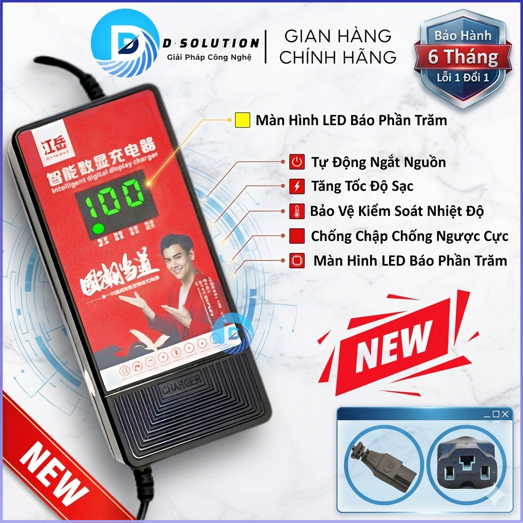 Sạc Xe Đạp Điện Xe Máy Điện 48V 60V 72V 84V [12Ah 20Ah] Tự Ngắt Chống Phồng Bình