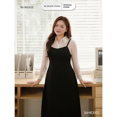 Set 2 dây mix sơ mi be BIGSIZE (55kg đến 95kg) – 26HBD002 - [BU Bigsize Young]