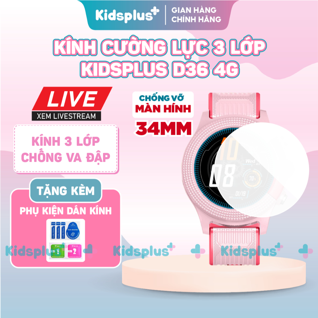 Kính cường lực 3 lớp chính hãng dành cho đồng hồ Kidsplus D36 4G mặt tròn chống va đập, chống xước K