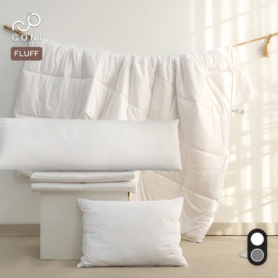 Bộ ruột cao cấp bông gòn lông vũ nhân tạo GONI êm ái: Gối Nằm, Chăn Mền, Gối Ôm - Màu trắng, xám - Bộ giường đơn, đôi