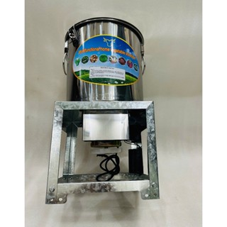 Máy băm thức ăn cho Gia súc Gia cầm Lợn Gà, Máy xay thức ăn chăn nuôi,băm rau-củ moto lõi đồng 850w 220v