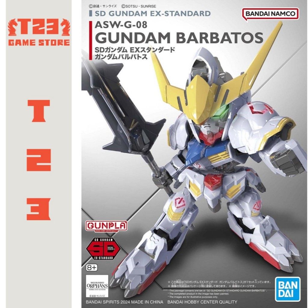 SDEX GUNDAM BARBATOS - SD Gundam EX Standard - MÔ HÌNH GUNDAM CHÍNH HÃNG BANDAI