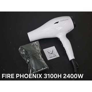 Máy sấy FIRE PHOENIX 3300
