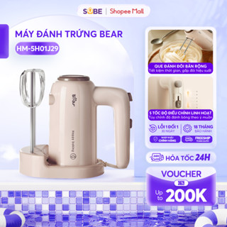 Máy Đánh Trứng Bear Máy Đánh Trứng Cầm Tay Mini Máy Đánh Kem Máy Làm Bánh Máy Đánh Bột  HM - 5H01J29