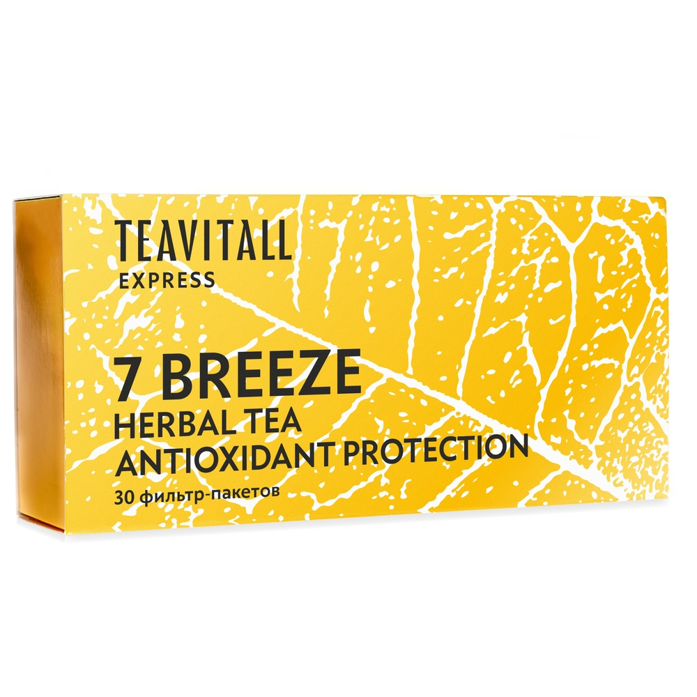 7BREEZE TEAVITALL TRÀ TÚI LỌC CHỐNG OXY HÓA  EXPRESS