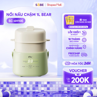 Nồi Nấu Chậm BEAR 1L, Nồi Nấu Cháo Chậm Kèm Xửng Hấp Nồi Nấu Cháo Cho Bé Đa Năng Chưng Yến Kho Cá Nấu Chè Hầm SC-4H10E