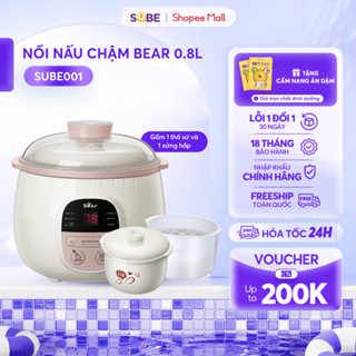 Nồi Nấu Chậm BEAR 0.8L Nồi Nấu Cháo Ăn Dặm Cho Bé Nồi Nấu Chậm Nồi Chưng Yến Nồi Cho Mẹ SUBE001