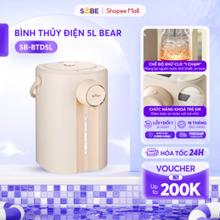 Bình Thủy Điện BEAR 5L, Bình Đun Nước Bình Thủy Giữ Nhiệt Bình Đun Nước Khử Clo Pha Sữa Pha Trà 11 Chế Độ - SB-BTD5L