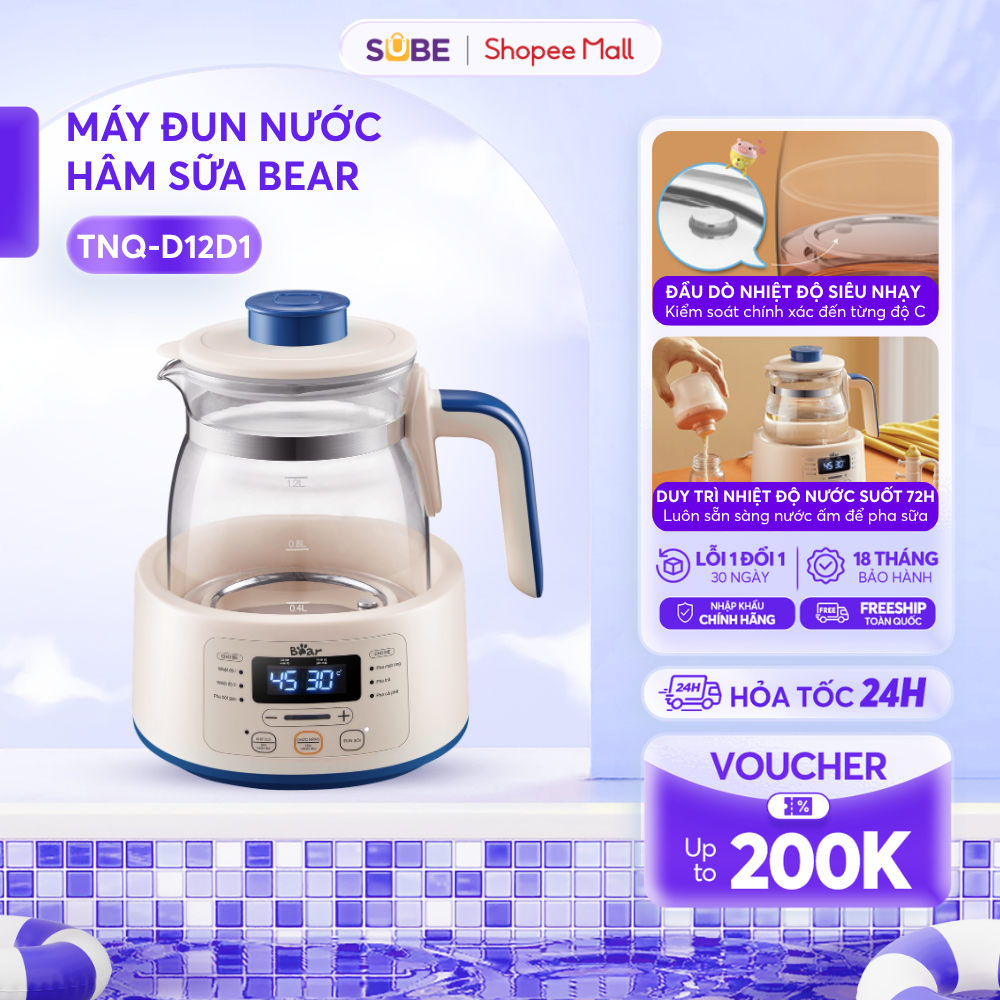 Máy Đun Nước Pha Sữa BEAR Máy Đun Nước Hâm Sữa Ấm Đun Nước Pha Sữa Ấm Đun Nước Máy Pha Sữa Nóng Cho Bé TNQ-D12D1