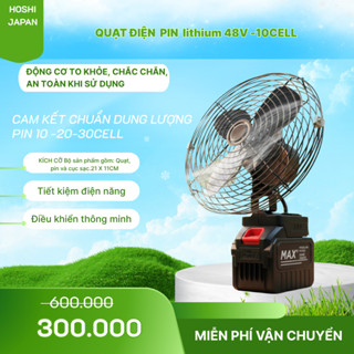 Quạt Tích Điện Chạy Pin Lithium -Để Bàn 8 Inch Công Suất Lớn, Làm Mát Cực Nhanh, Bền Bỉ, Không Ồn -MAKITA