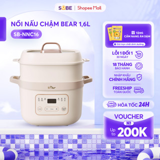 Nồi Nấu Chậm BEAR 1,6L Nồi Nấu Cháo Chậm Nồi Nấu Cháo Cho Bé Ăn Dặm Nồi Chưng Yến Kho Cá Nấu Chè Kèm Xửng Hấp SB-NNC16