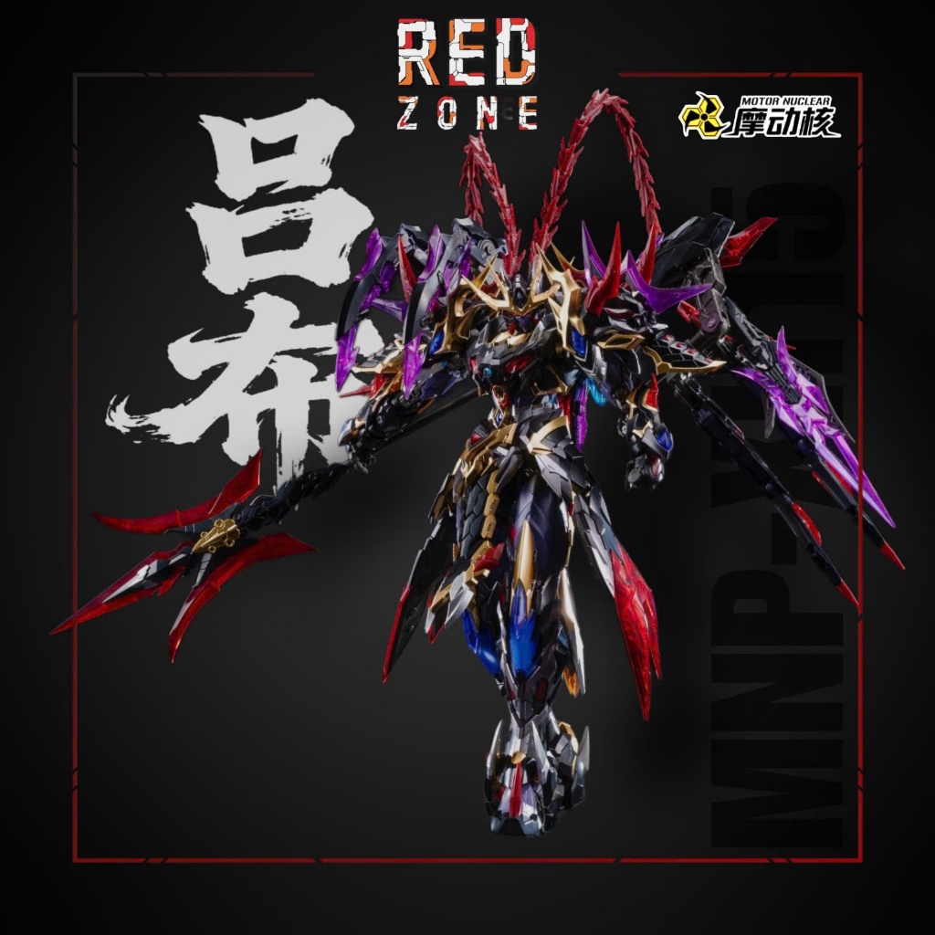 Mô Hình Lắp Ráp MNP-XH15 Lubu - Lữ Bố Của Motor Nuclear