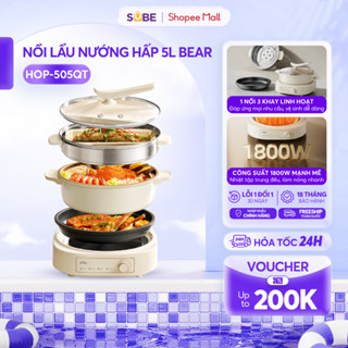 Nồi Lẩu Nướng Hấp BEAR 5L, Nồi Điện Đa Năng 3 in 1 Nổi Lẩu Nướng Điện Hấp Thức Ăn Thiết Kế Tách Rời Nóng Nhanh HOP-505QT